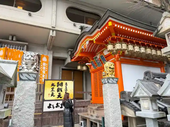 成福院の{uncategorized: "未分類", other: "その他", undefined: "問題あり", building: "その他建物", grave: "お墓", sacred_gate: "鳥居", guardian: "狛犬", statue: "像", buddha: "仏像", history: "歴史", nature: "自然", garden: "庭園", animal: "動物", pagoda: "塔", temizu: "手水舎", mountain_gate: "山門・神門", sanctuary: "本殿・本堂", subordinate: "末社・摂社", art: "芸術", scenery: "景色", jizo: "地蔵", ema: "絵馬", goshuin: "御朱印", omikuji: "おみくじ", items: "授与品その他", amulet: "お守り", goshuincho: "御朱印帳", eats: "食事", festival: "お祭り", votive_dance: "神楽", shichigosan: "七五三参", wedding: "結婚式", experience: "体験その他", initially: "初詣", around: "周辺", anti_infection: "感染症対策"}
