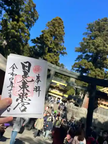 日光東照宮(栃木県)