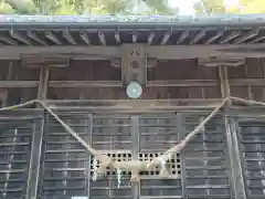 八幡宮の本殿