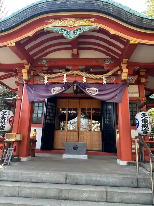 芝東照宮の本殿・本堂