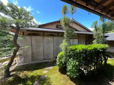 瑞峯院(京都府)