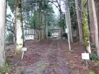 日野神社(福井県)