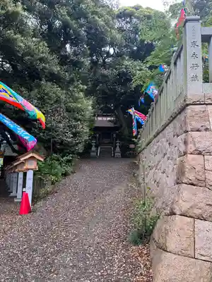 大甕神社(茨城県)