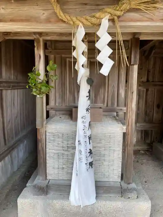 佐々尾神社(京都府)