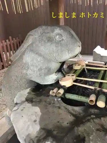 調神社の狛犬