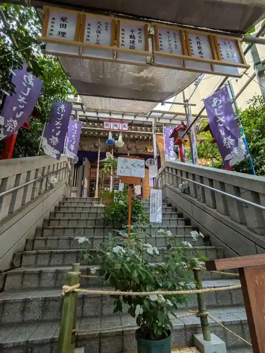 十番稲荷神社(東京都)