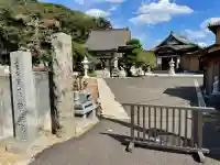 宝蔵院(千葉県)
