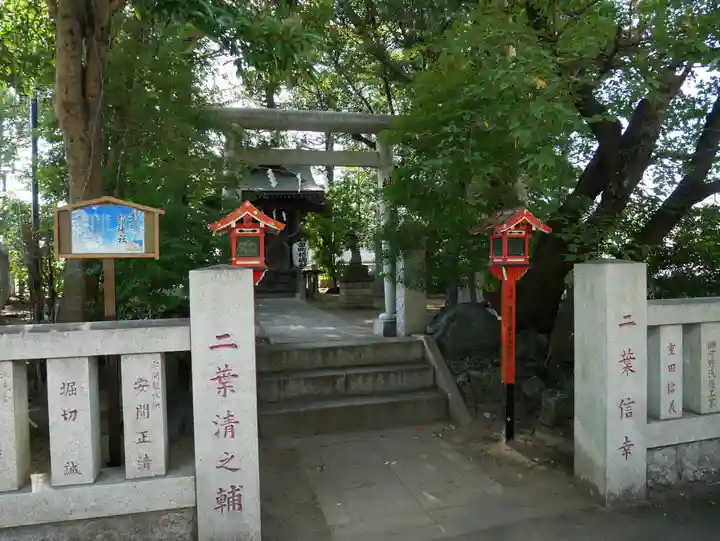 葛西神社の末社・摂社