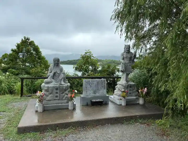恐山菩提寺(青森県)