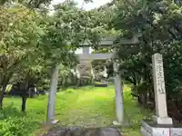 仙法志神社(北海道)