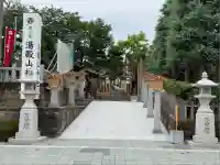 里之宮 湯殿山神社(山形県)