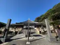 尾張高野山宗 総本山 岩屋寺(愛知県)