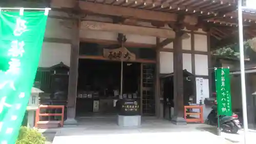 弘照院の本殿・本堂