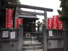 田丸稲荷神社(東京都)