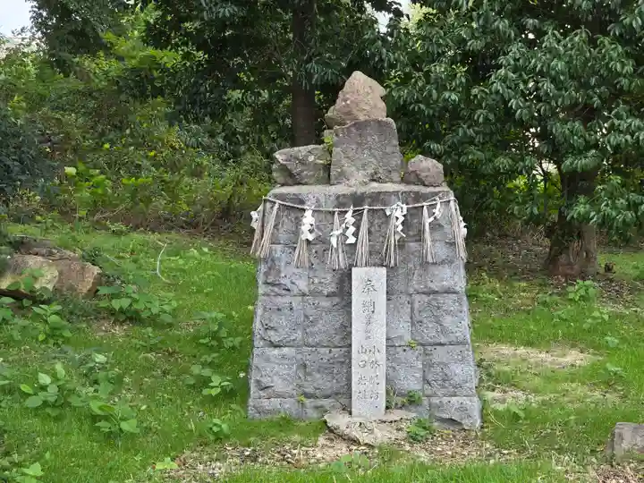 丹比神社(大阪府)