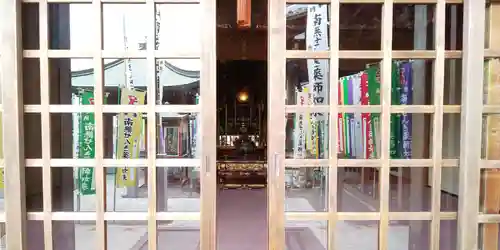 せんき薬師（西福院）のその他建物