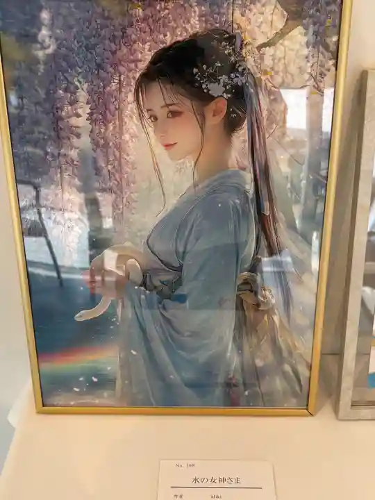 金蛇水神社(宮城県)