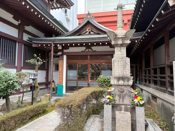 摂津之国 國分寺(金光明四天王護国之寺)(大阪府)