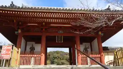 叡福寺(大阪府)