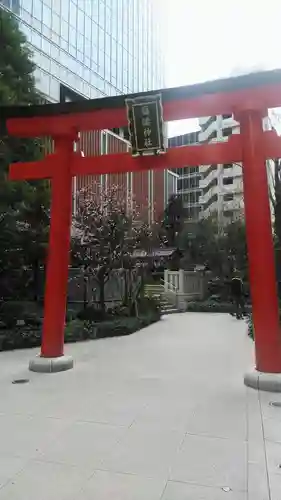 福徳神社（芽吹稲荷）の鳥居