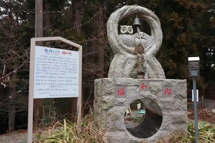 高蔵寺のその他建物