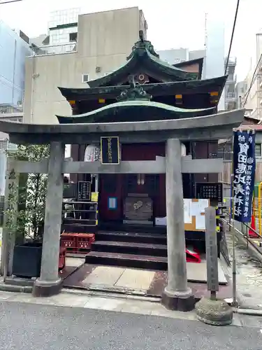 寳田恵比寿神社(東京都)