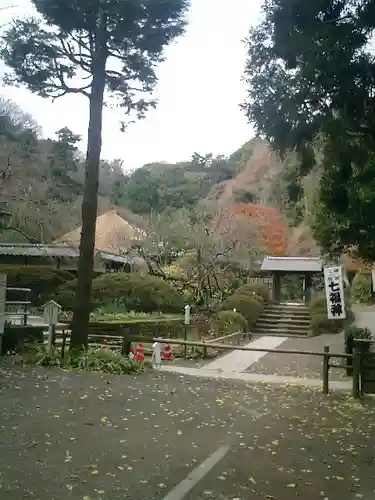 浄智寺のその他建物