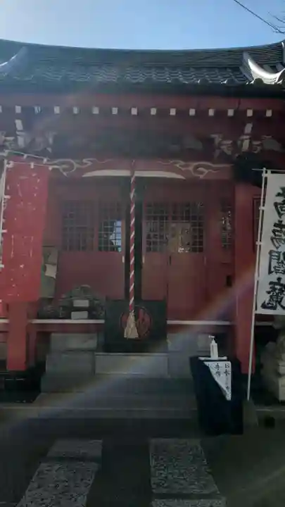 源覚寺の本殿・本堂