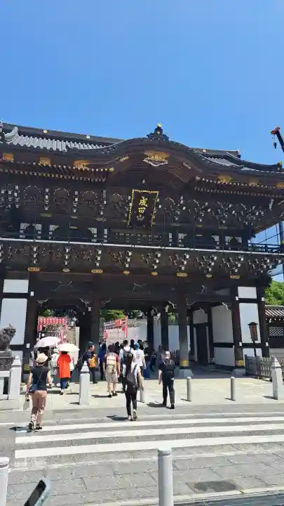 成田山新勝寺の{uncategorized: "未分類", other: "その他", undefined: "問題あり", building: "その他建物", grave: "お墓", sacred_gate: "鳥居", guardian: "狛犬", statue: "像", buddha: "仏像", history: "歴史", nature: "自然", garden: "庭園", animal: "動物", pagoda: "塔", temizu: "手水舎", mountain_gate: "山門・神門", sanctuary: "本殿・本堂", subordinate: "末社・摂社", art: "芸術", scenery: "景色", jizo: "地蔵", ema: "絵馬", goshuin: "御朱印", omikuji: "おみくじ", items: "授与品その他", amulet: "お守り", goshuincho: "御朱印帳", eats: "食事", festival: "お祭り", votive_dance: "神楽", shichigosan: "七五三参", wedding: "結婚式", experience: "体験その他", initially: "初詣", around: "周辺", anti_infection: "感染症対策"}