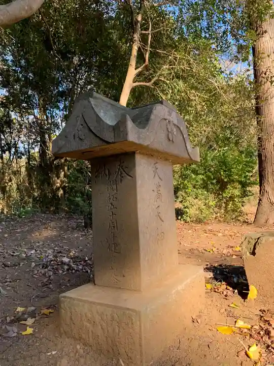 明治神宮(千葉県)