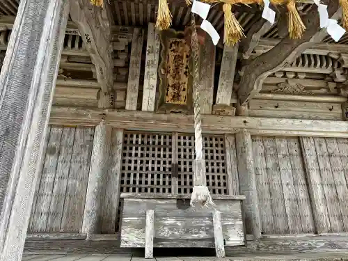 配志和神社の本殿