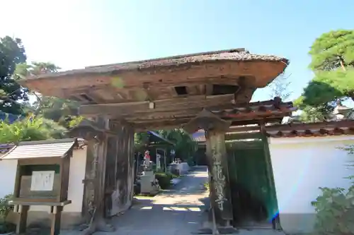 竜宝寺の山門