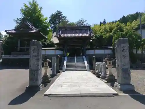常円寺(福島県)
