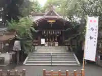 子安神社の本殿・本堂