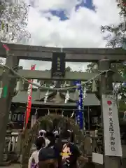 機物神社の鳥居