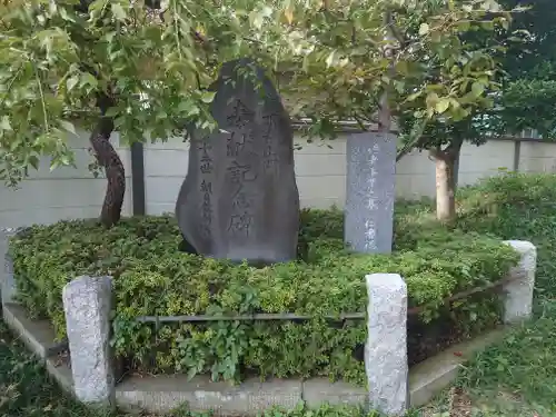 東明寺(埼玉県)