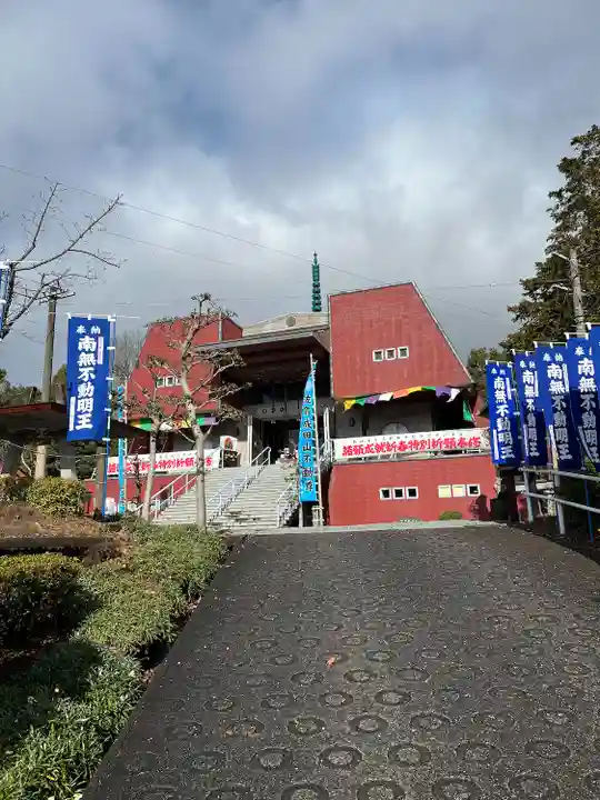 成田山 龍王院(佐賀県)
