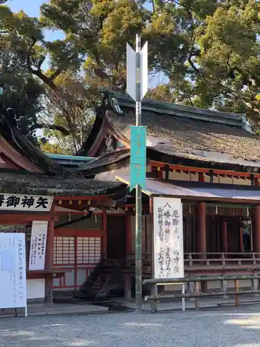 石清水八幡宮のその他建物