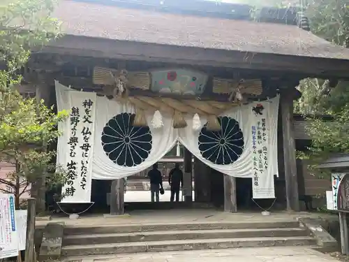 熊野本宮大社(和歌山県)