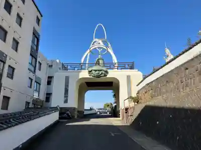 福済寺の山門・神門