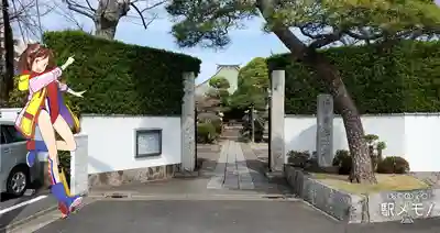 光増寺の山門・神門
