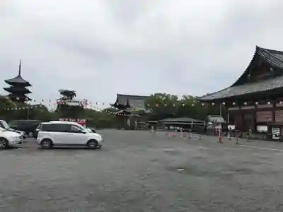 東寺（教王護国寺）のその他建物