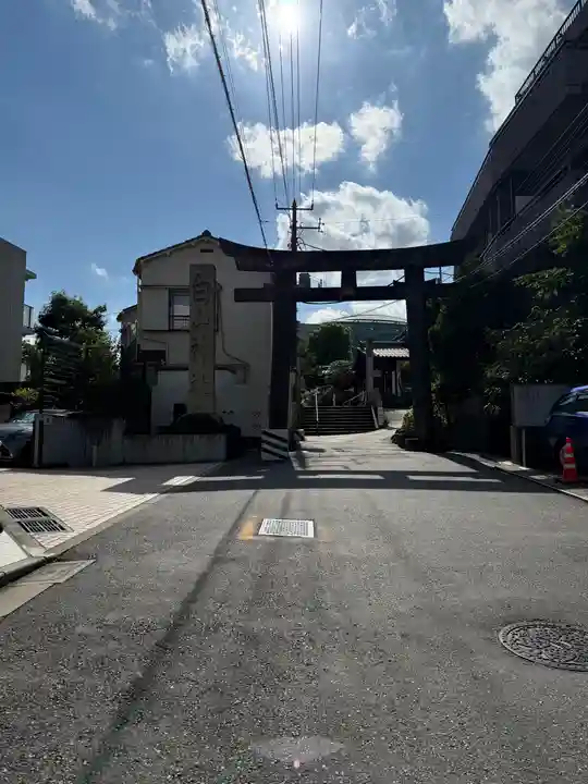 白山神社(東京都)