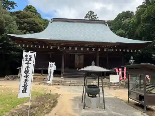 財賀寺(愛知県)