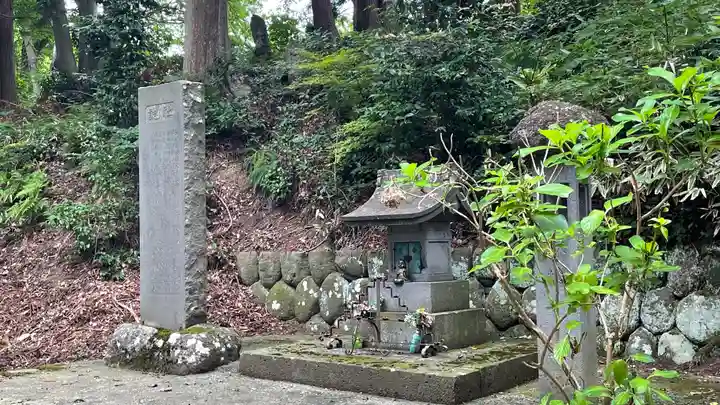 光明院(山形県)