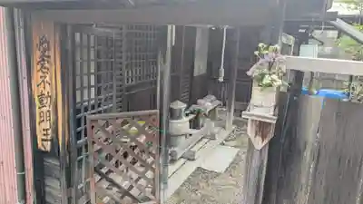 愛宕不動明王堂(三重県)