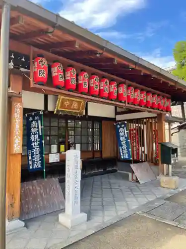 壬生寺(京都府)