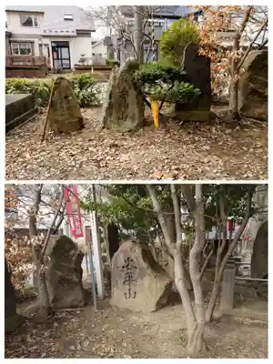 三皇熊野神社本宮(秋田県)