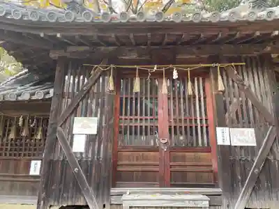 平之荘神社(兵庫県)