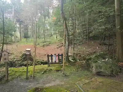 出雲大神宮(京都府)